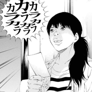 カラカラカラと発する君枝