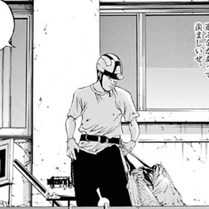 派遣の仕事