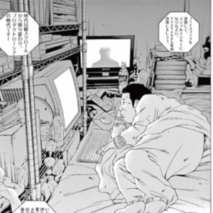 寝そべってDVDを見る竹山さん
