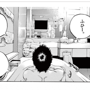 豪華なお風呂