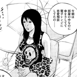 電子レンジに相談する希々空(ののあ)