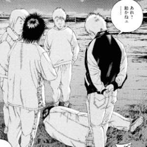 動かなくなる宇津井と凶悪な少年たち
